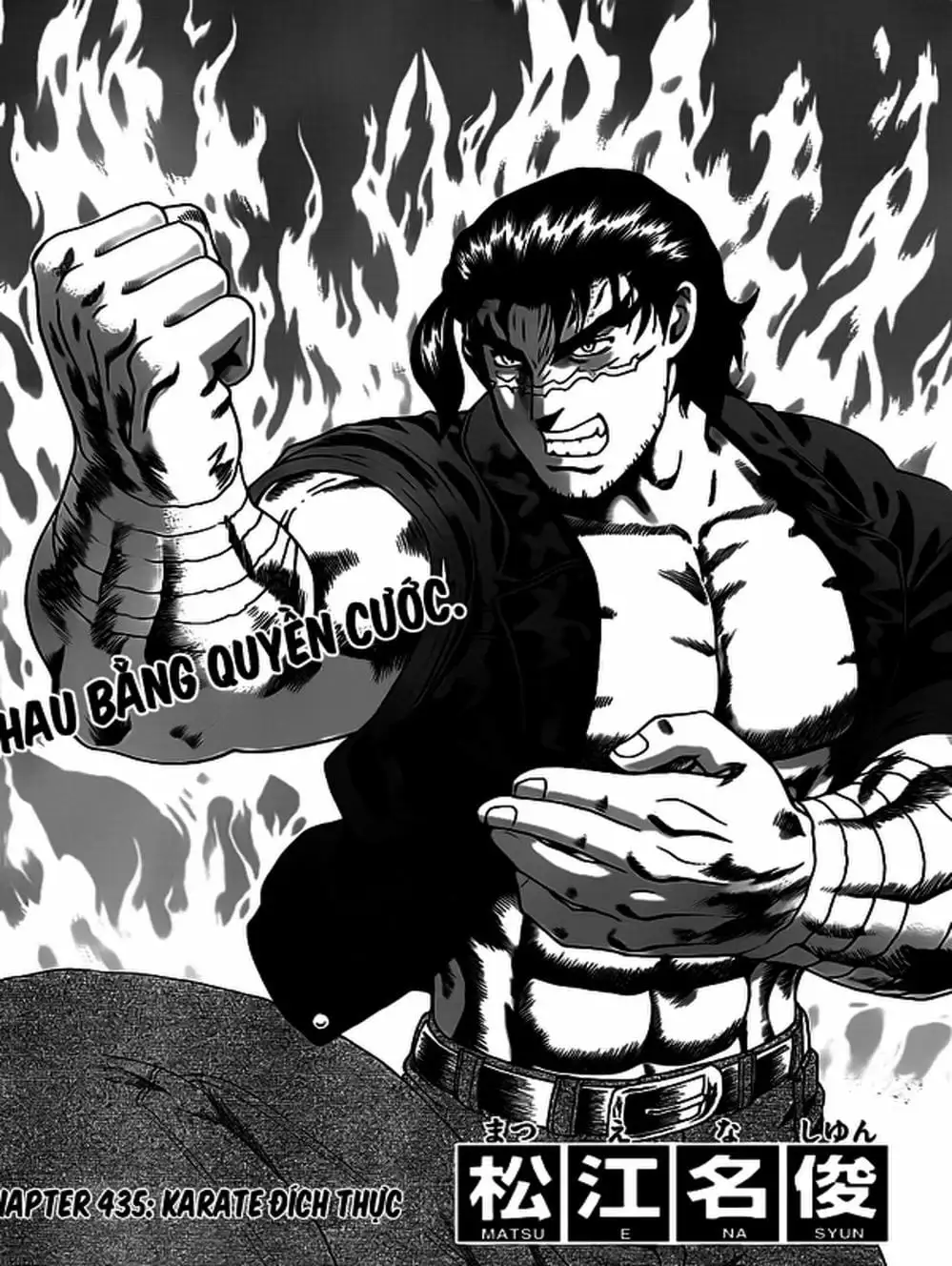 Truyện Tranh Kenichi Võ Sĩ Mạnh Nhất - History’s Strongest Disciple Kenichi trang 5