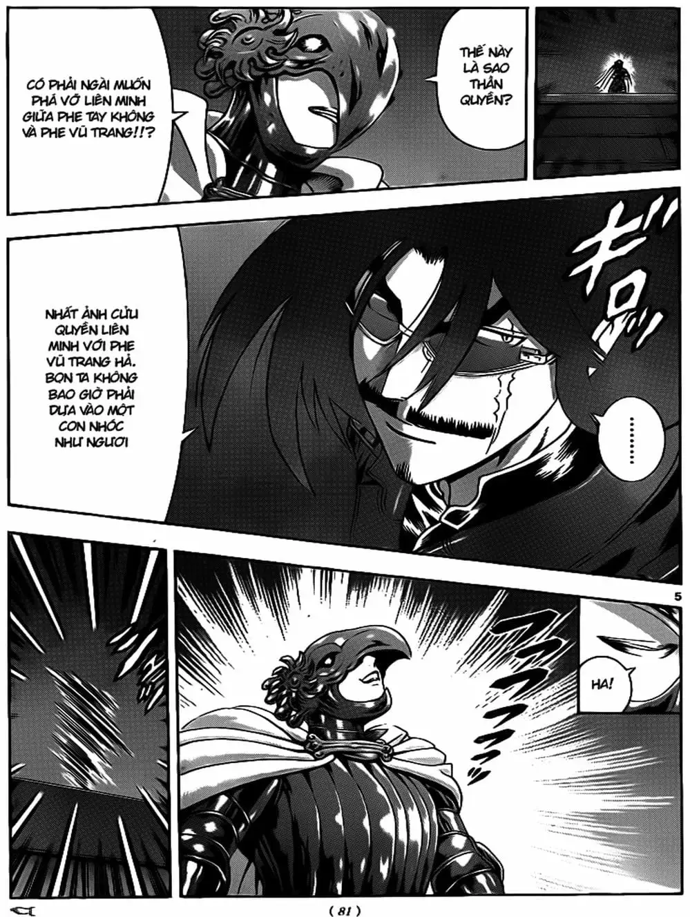 Truyện Tranh Kenichi Võ Sĩ Mạnh Nhất - History’s Strongest Disciple Kenichi trang 5