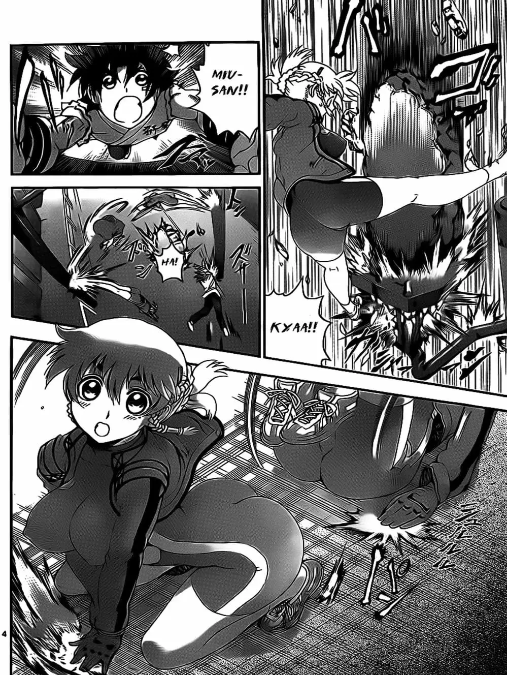 Truyện Tranh Kenichi Võ Sĩ Mạnh Nhất - History’s Strongest Disciple Kenichi trang 5