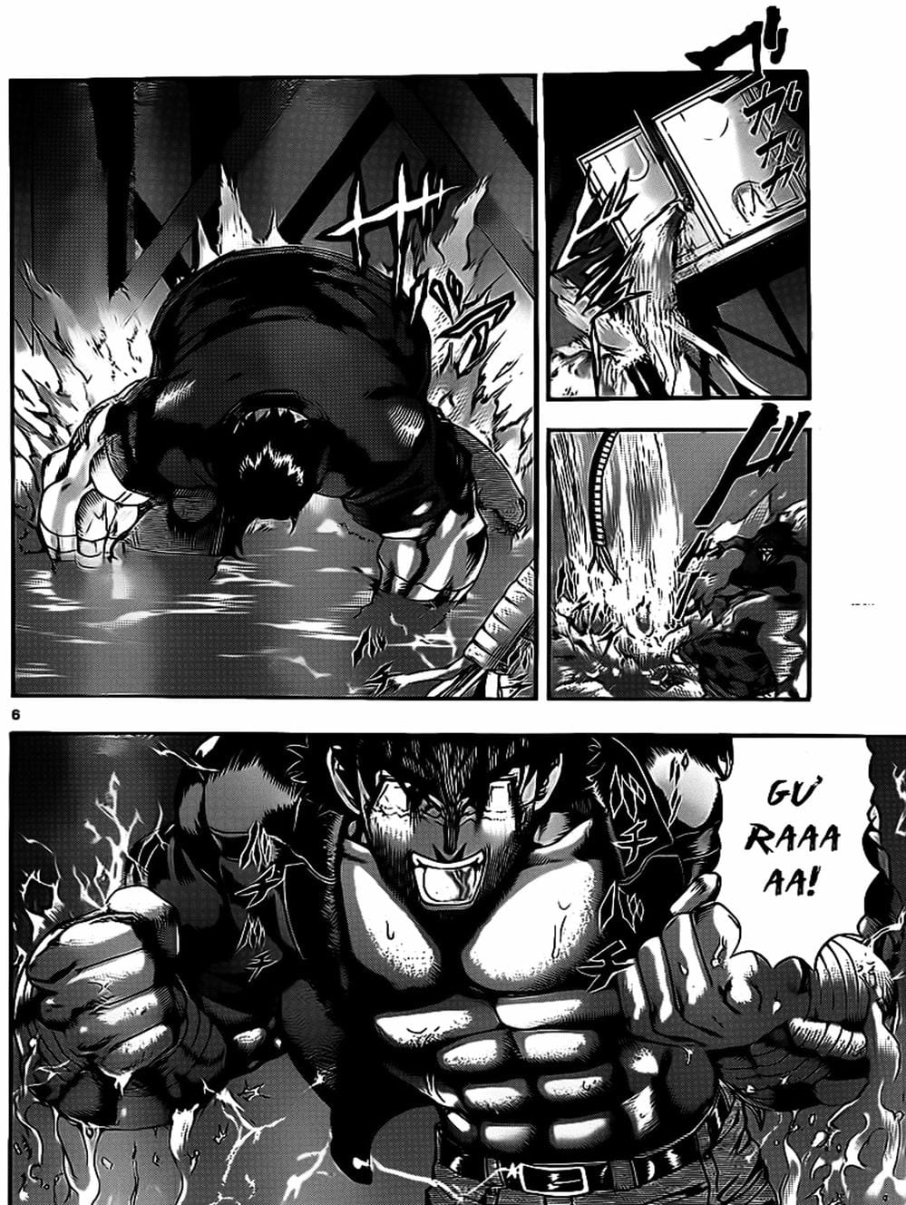 Truyện Tranh Kenichi Võ Sĩ Mạnh Nhất - History’s Strongest Disciple Kenichi trang 5