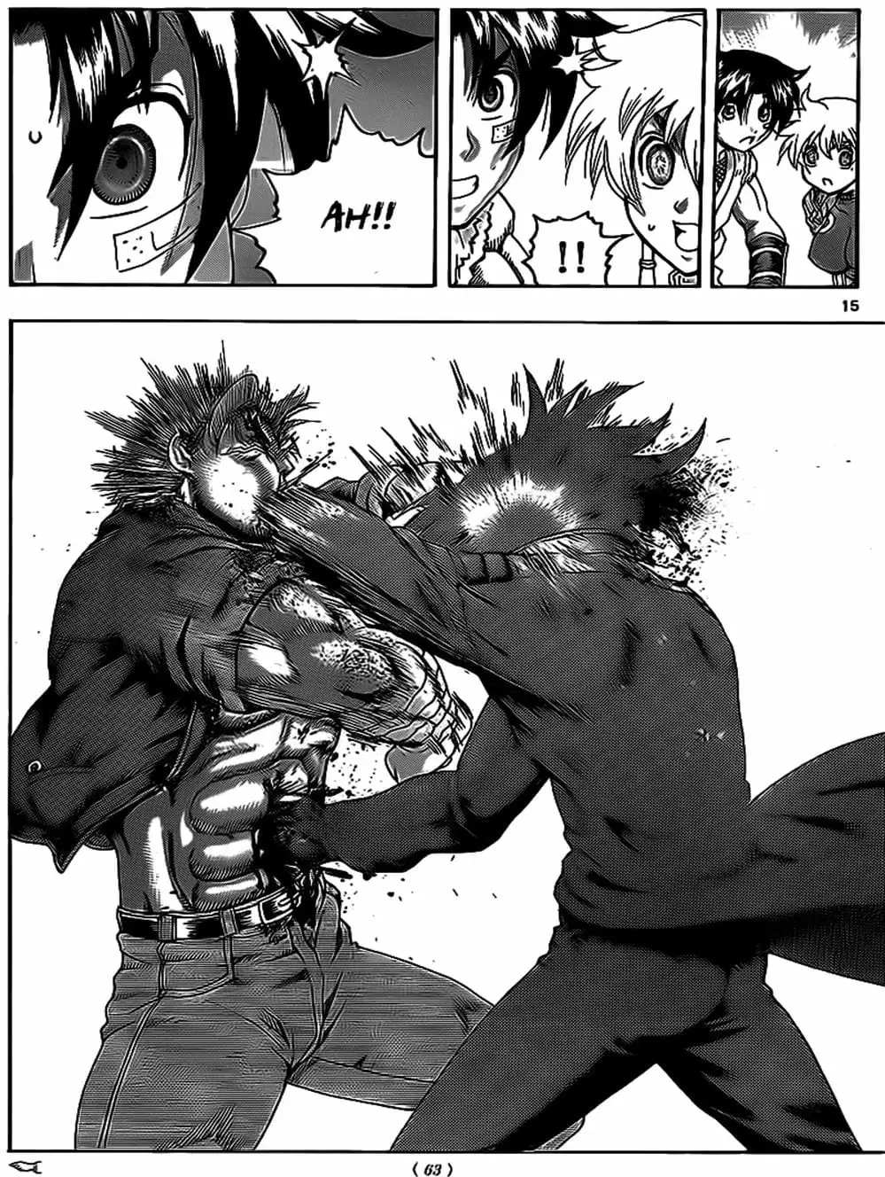 Truyện Tranh Kenichi Võ Sĩ Mạnh Nhất - History’s Strongest Disciple Kenichi trang 5