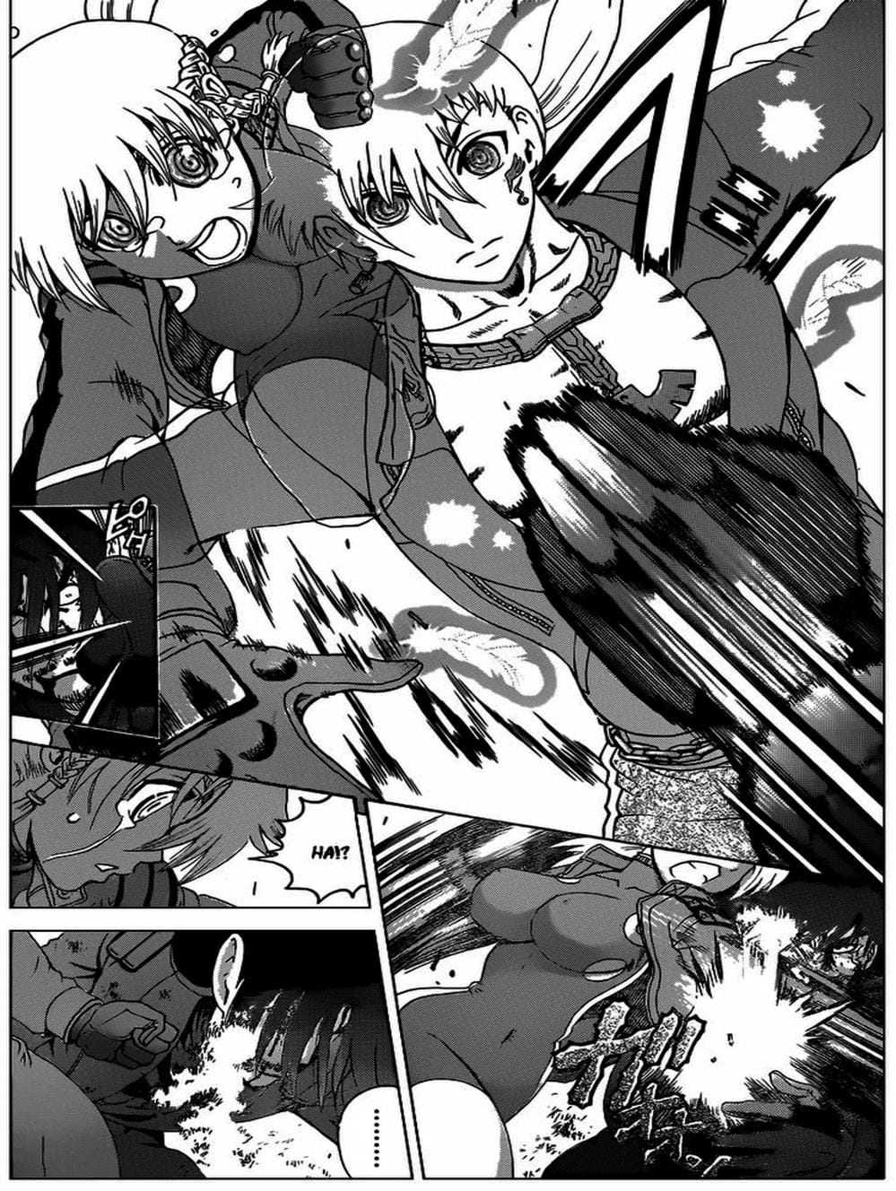 Truyện Tranh Kenichi Võ Sĩ Mạnh Nhất - History’s Strongest Disciple Kenichi trang 5