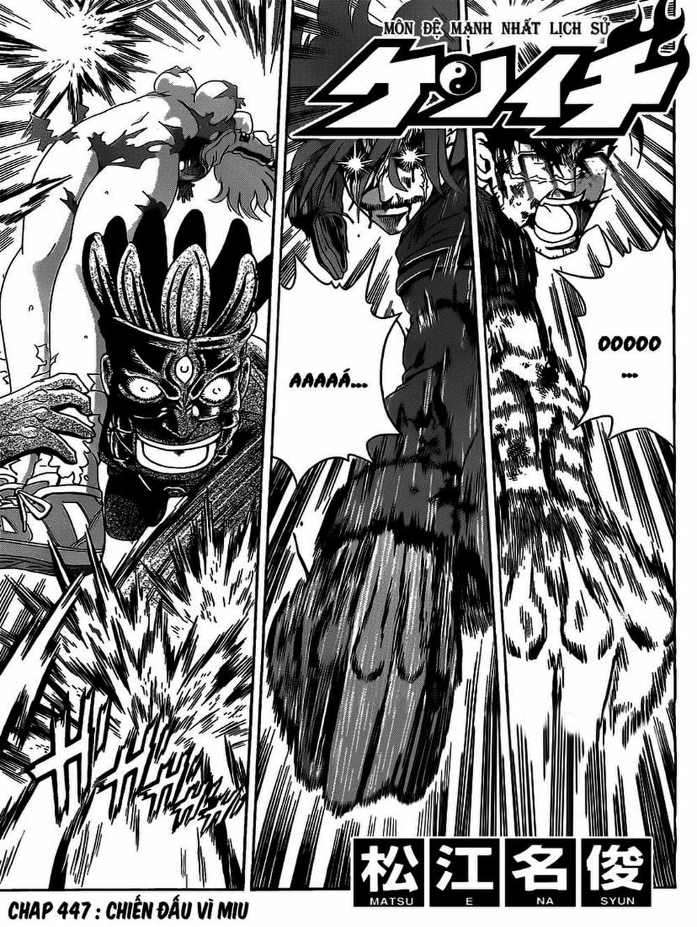 Truyện Tranh Kenichi Võ Sĩ Mạnh Nhất - History’s Strongest Disciple Kenichi trang 5