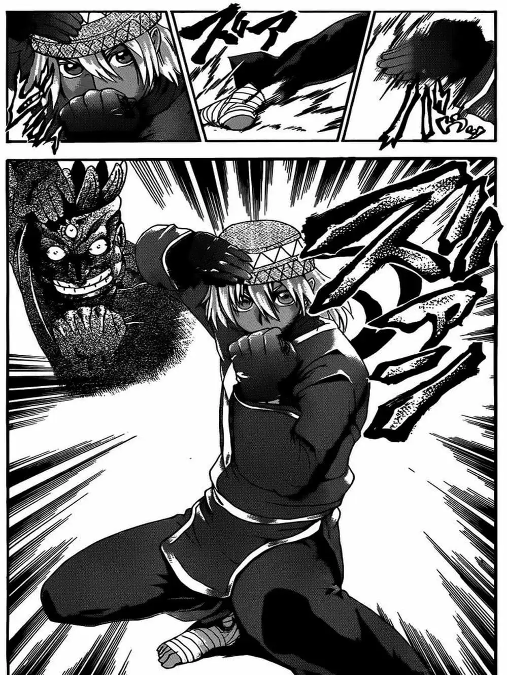 Truyện Tranh Kenichi Võ Sĩ Mạnh Nhất - History’s Strongest Disciple Kenichi trang 5