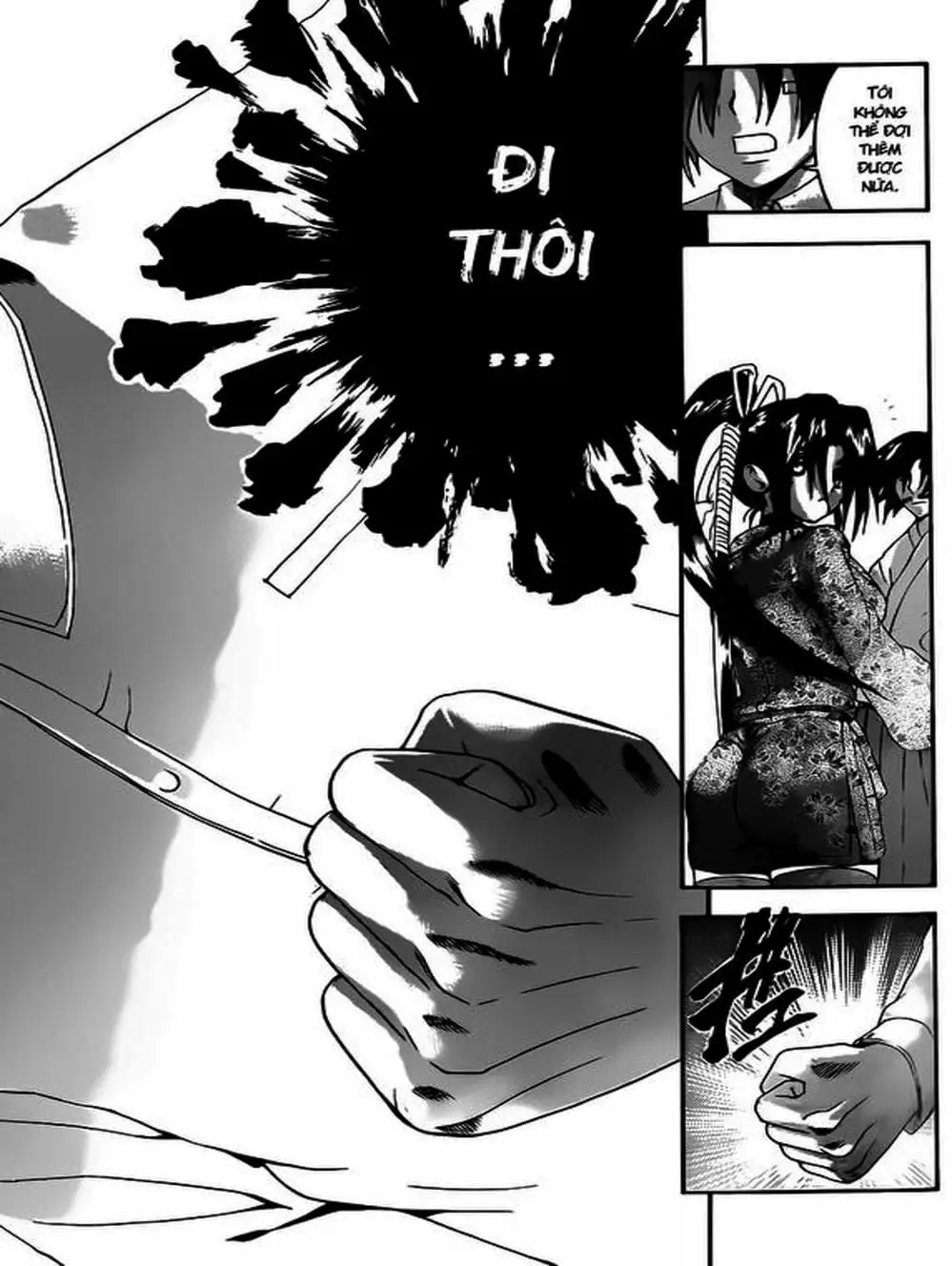 Truyện Tranh Kenichi Võ Sĩ Mạnh Nhất - History’s Strongest Disciple Kenichi trang 5