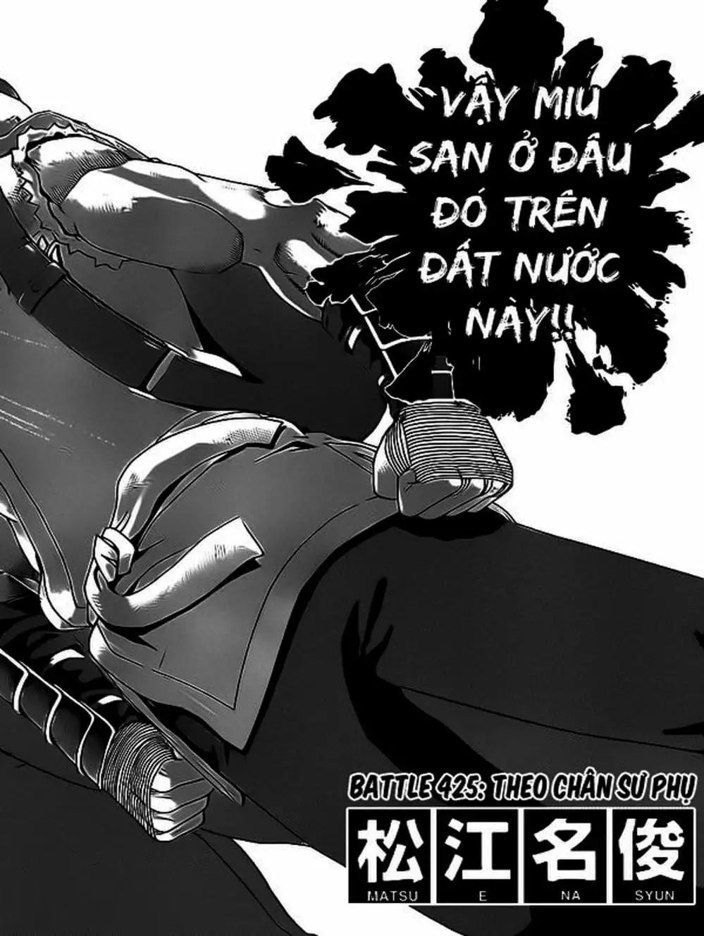 Truyện Tranh Kenichi Võ Sĩ Mạnh Nhất - History’s Strongest Disciple Kenichi trang 5