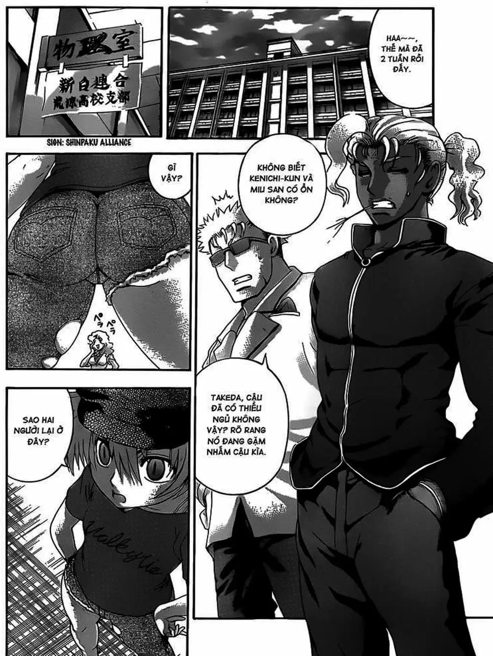 Truyện Tranh Kenichi Võ Sĩ Mạnh Nhất - History’s Strongest Disciple Kenichi trang 5