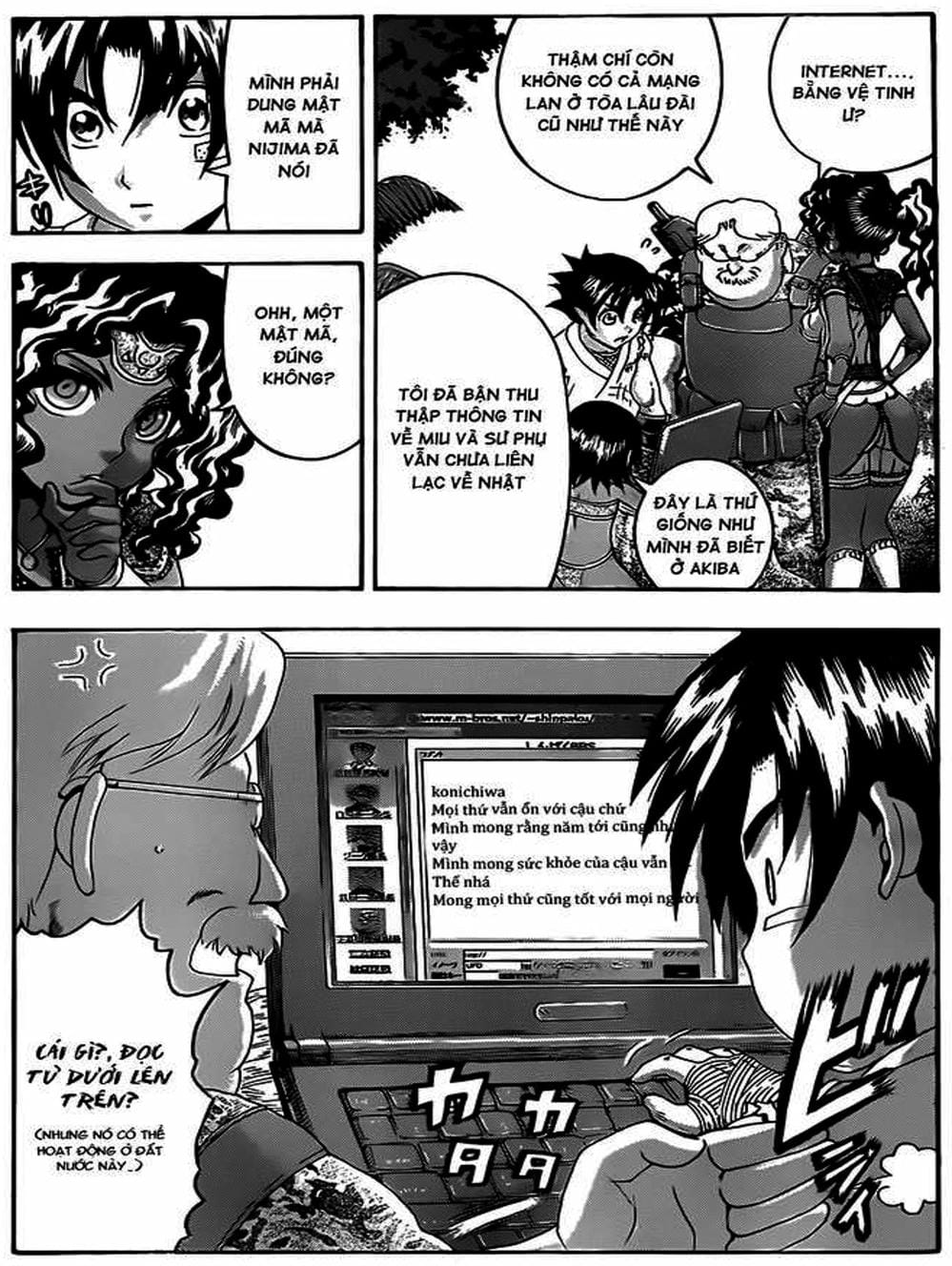 Truyện Tranh Kenichi Võ Sĩ Mạnh Nhất - History’s Strongest Disciple Kenichi trang 5