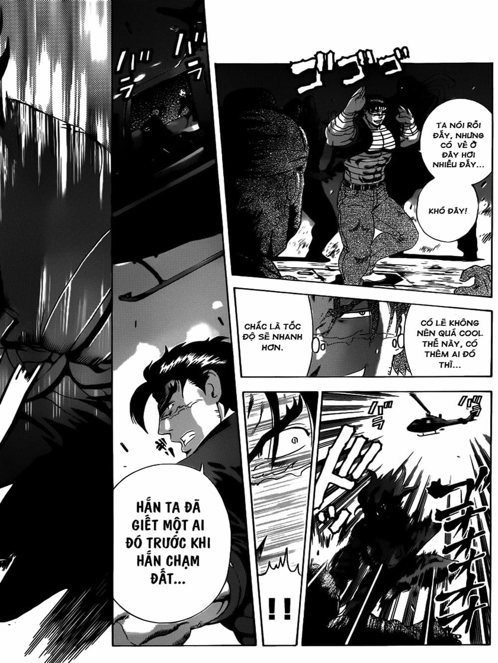 Truyện Tranh Kenichi Võ Sĩ Mạnh Nhất - History’s Strongest Disciple Kenichi trang 5