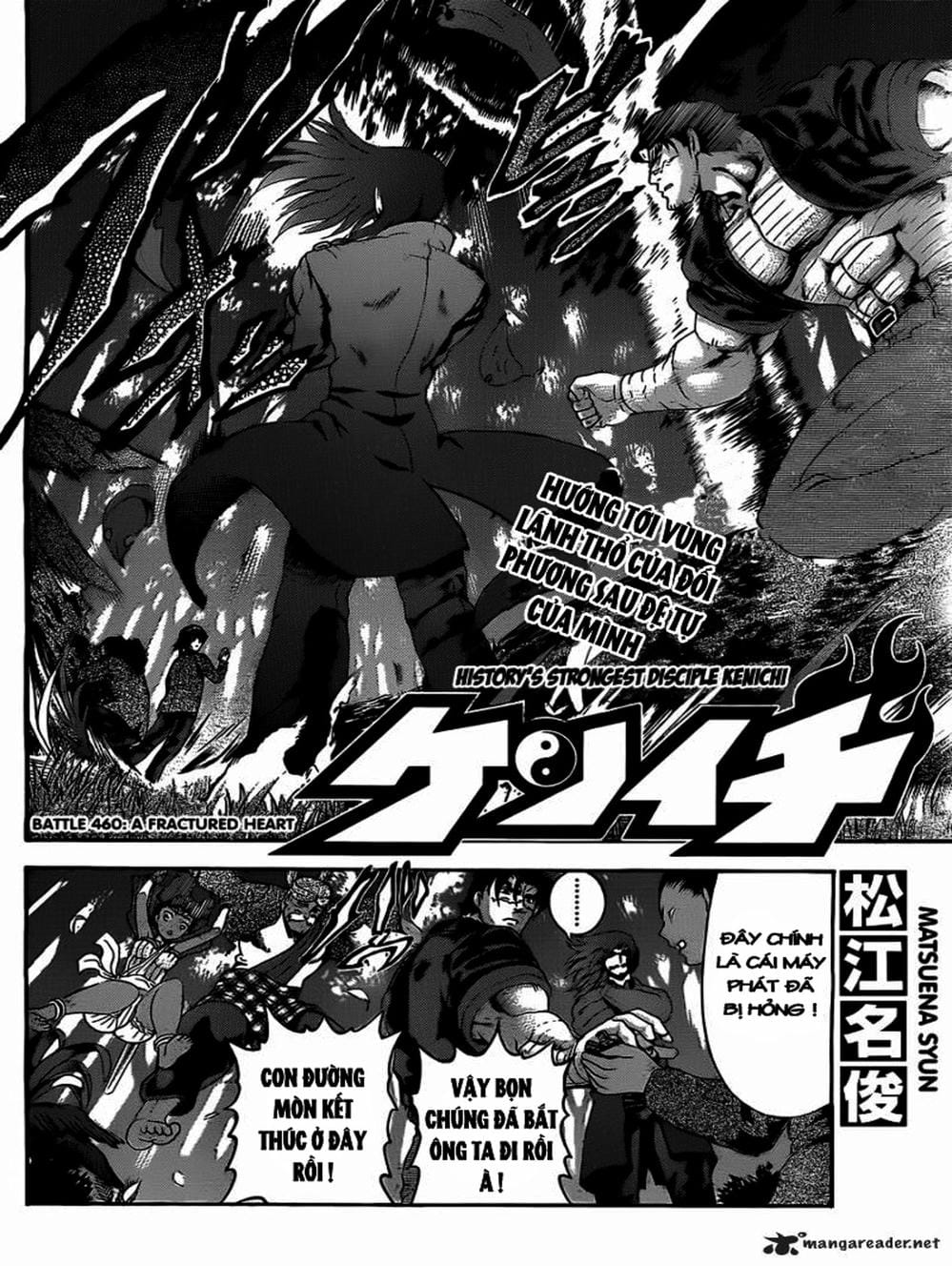 Truyện Tranh Kenichi Võ Sĩ Mạnh Nhất - History’s Strongest Disciple Kenichi trang 5