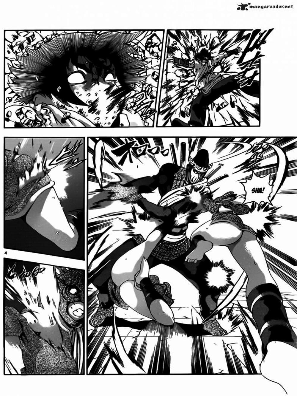 Truyện Tranh Kenichi Võ Sĩ Mạnh Nhất - History’s Strongest Disciple Kenichi trang 5