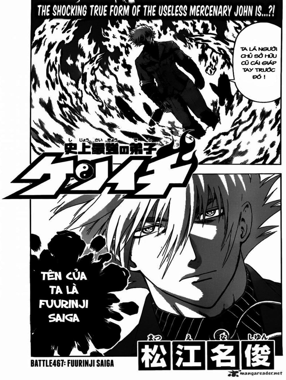 Truyện Tranh Kenichi Võ Sĩ Mạnh Nhất - History’s Strongest Disciple Kenichi trang 5