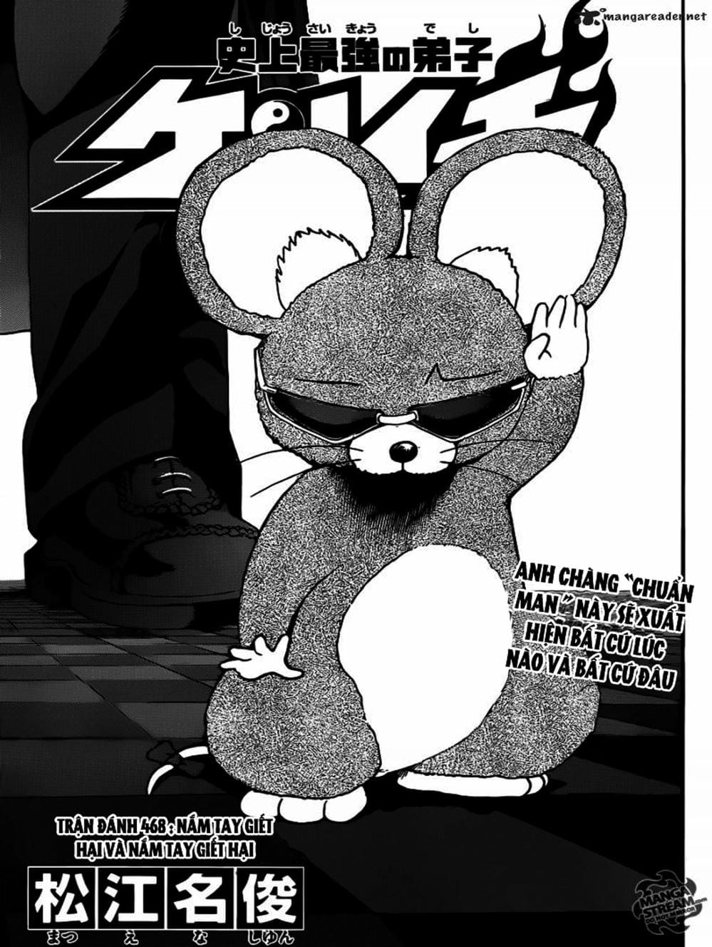 Truyện Tranh Kenichi Võ Sĩ Mạnh Nhất - History’s Strongest Disciple Kenichi trang 5