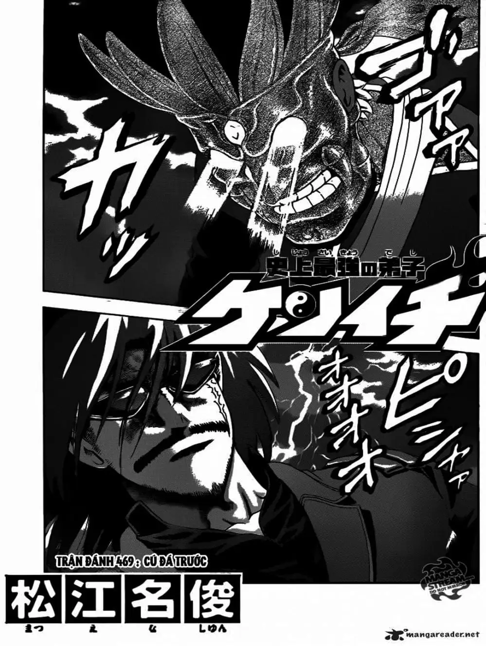 Truyện Tranh Kenichi Võ Sĩ Mạnh Nhất - History’s Strongest Disciple Kenichi trang 5