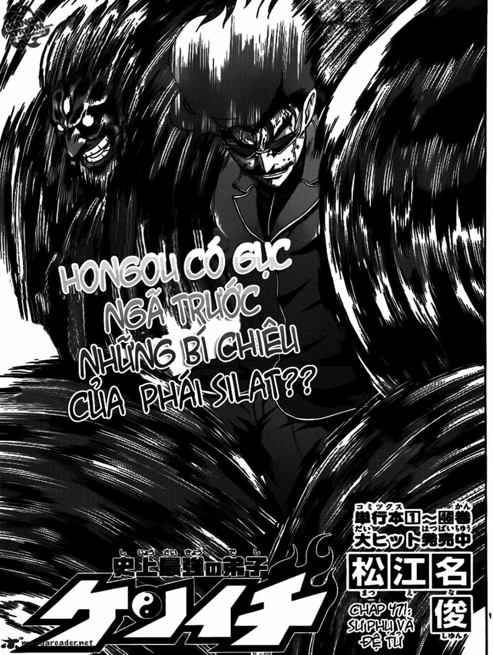 Truyện Tranh Kenichi Võ Sĩ Mạnh Nhất - History’s Strongest Disciple Kenichi trang 5