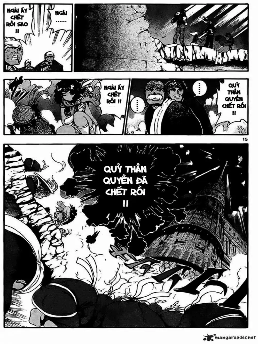 Truyện Tranh Kenichi Võ Sĩ Mạnh Nhất - History’s Strongest Disciple Kenichi trang 5