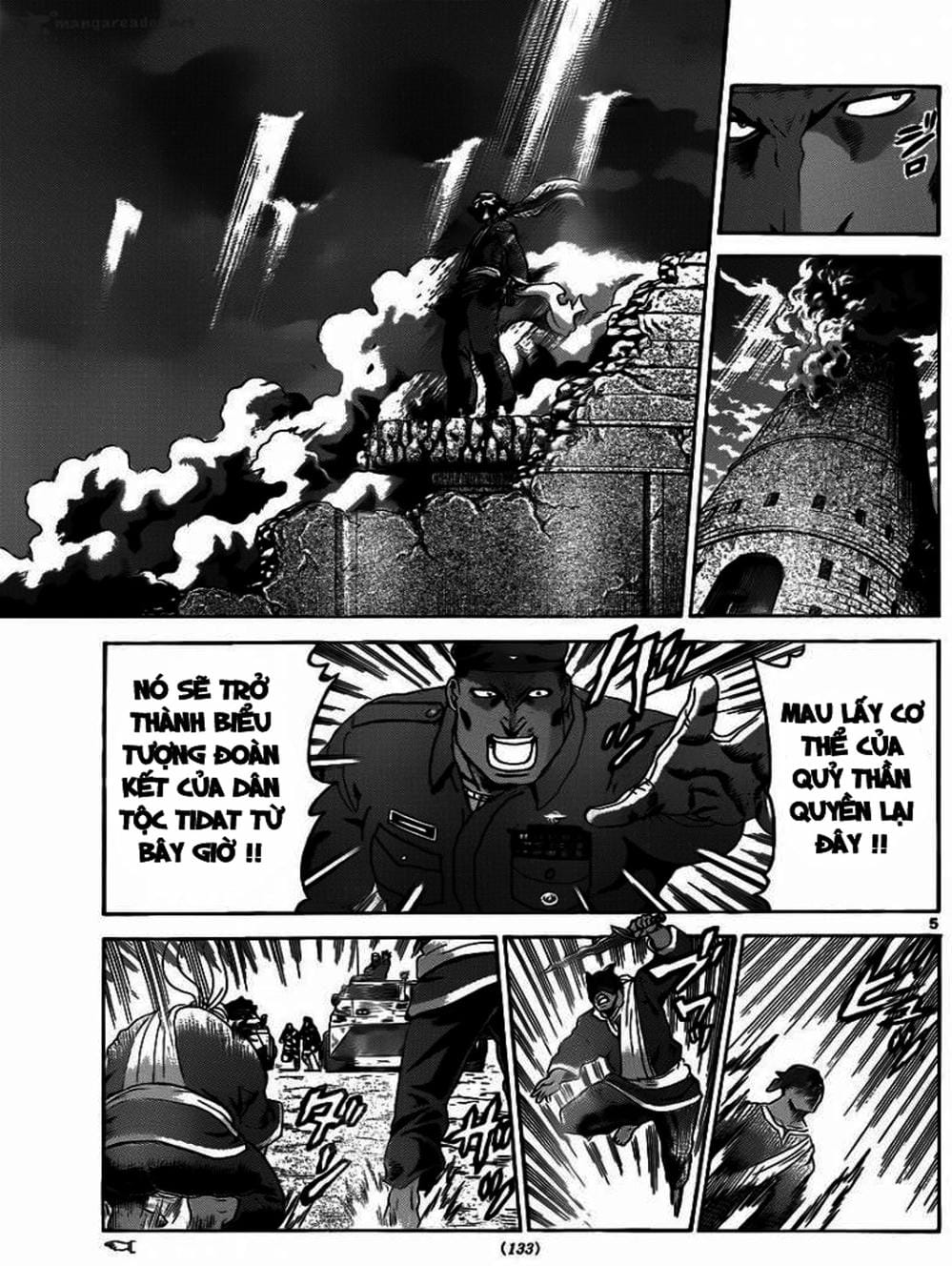 Truyện Tranh Kenichi Võ Sĩ Mạnh Nhất - History’s Strongest Disciple Kenichi trang 5