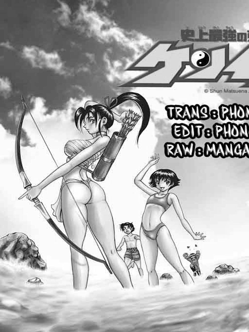 Truyện Tranh Kenichi Võ Sĩ Mạnh Nhất - History’s Strongest Disciple Kenichi trang 5