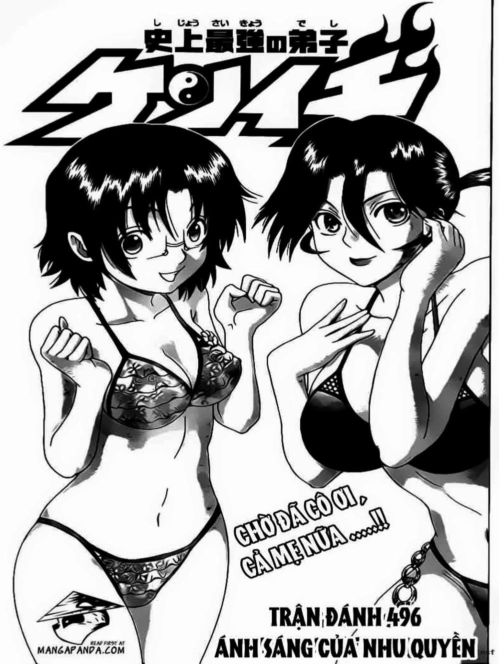 Truyện Tranh Kenichi Võ Sĩ Mạnh Nhất - History’s Strongest Disciple Kenichi trang 5