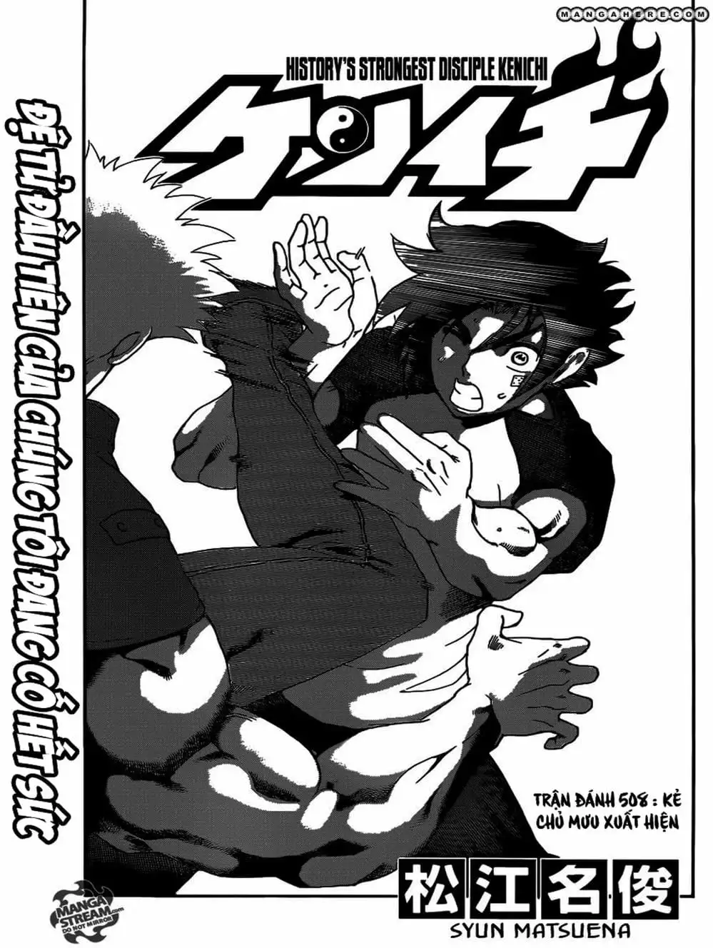 Truyện Tranh Kenichi Võ Sĩ Mạnh Nhất - History’s Strongest Disciple Kenichi trang 5