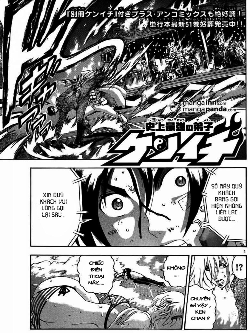 Truyện Tranh Kenichi Võ Sĩ Mạnh Nhất - History’s Strongest Disciple Kenichi trang 5