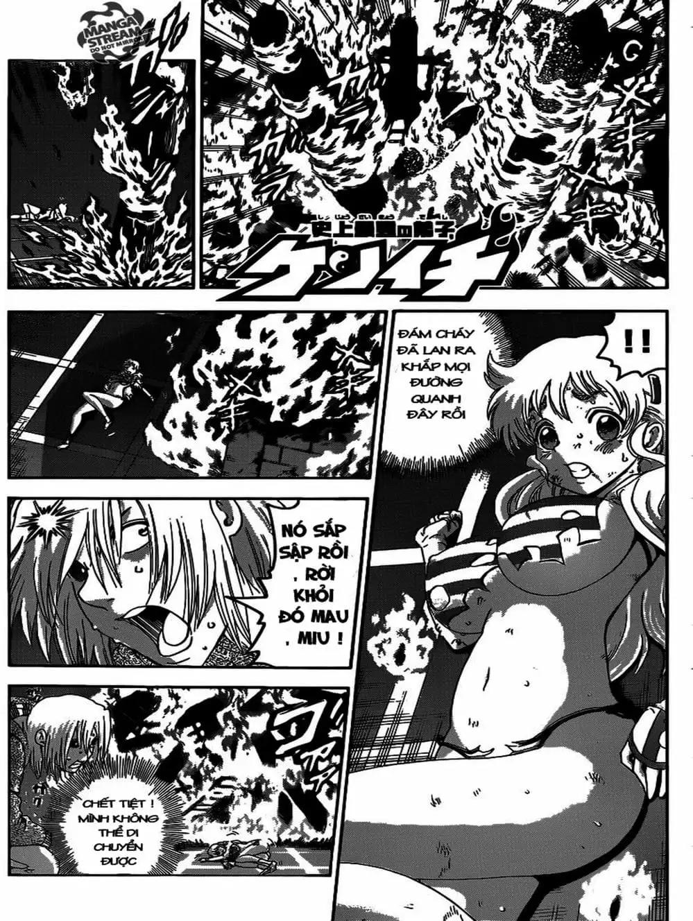 Truyện Tranh Kenichi Võ Sĩ Mạnh Nhất - History’s Strongest Disciple Kenichi trang 5