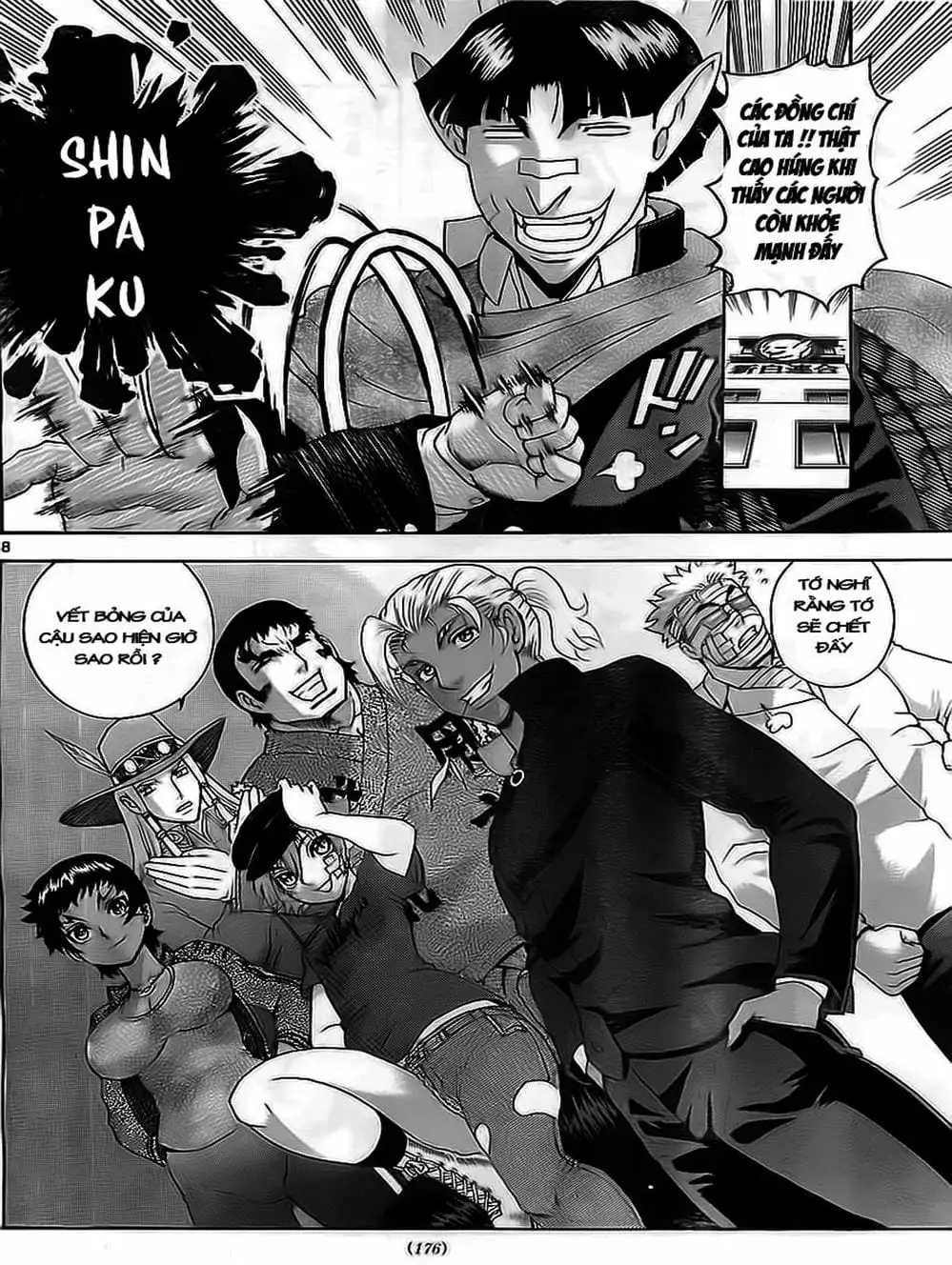 Truyện Tranh Kenichi Võ Sĩ Mạnh Nhất - History’s Strongest Disciple Kenichi trang 5