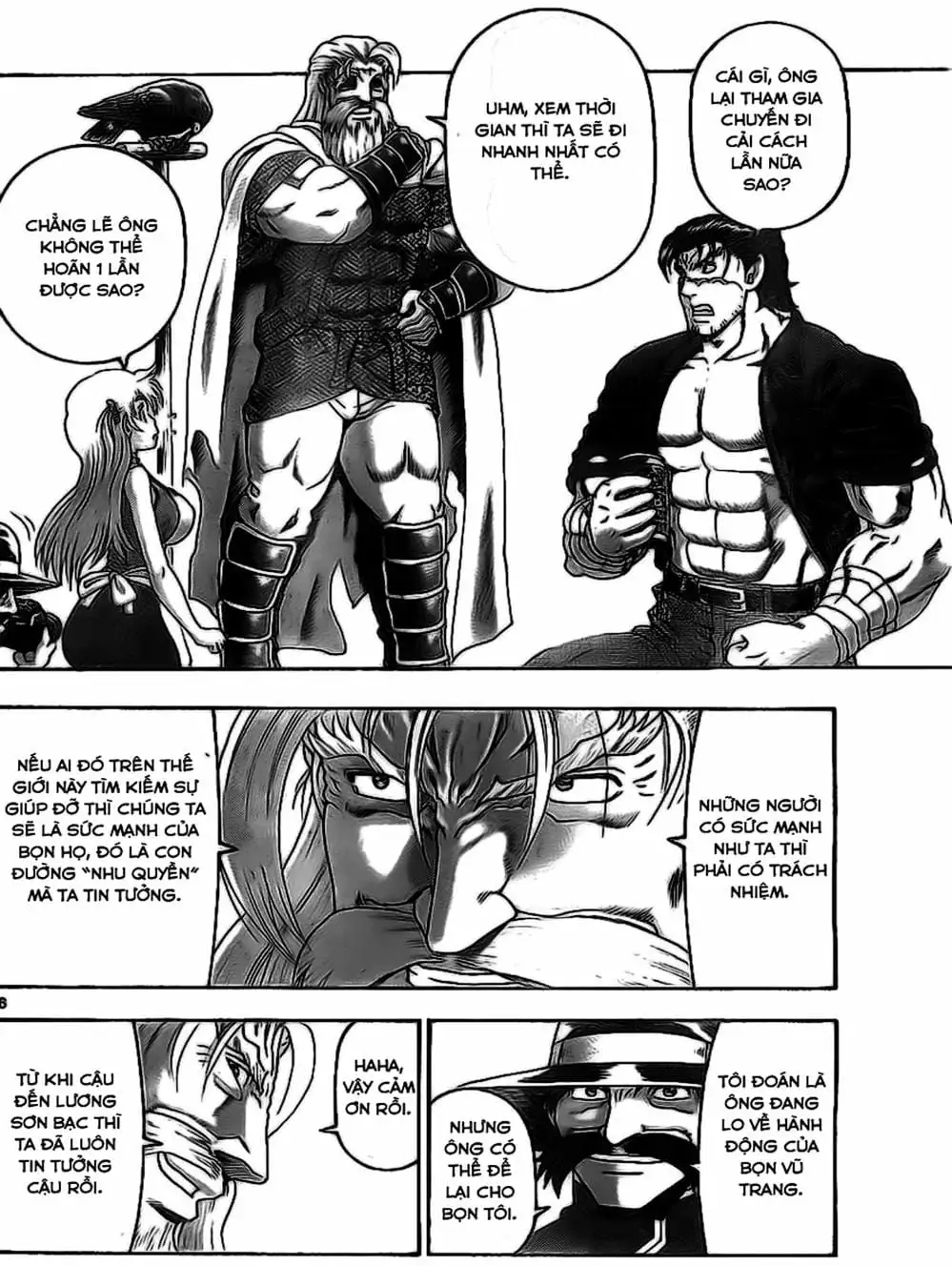 Truyện Tranh Kenichi Võ Sĩ Mạnh Nhất - History’s Strongest Disciple Kenichi trang 5