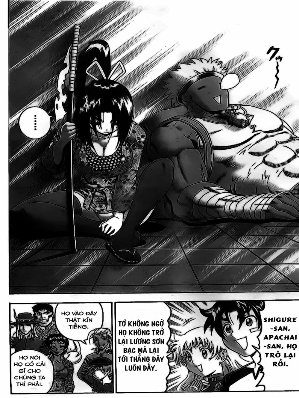 Truyện Tranh Kenichi Võ Sĩ Mạnh Nhất - History’s Strongest Disciple Kenichi trang 5