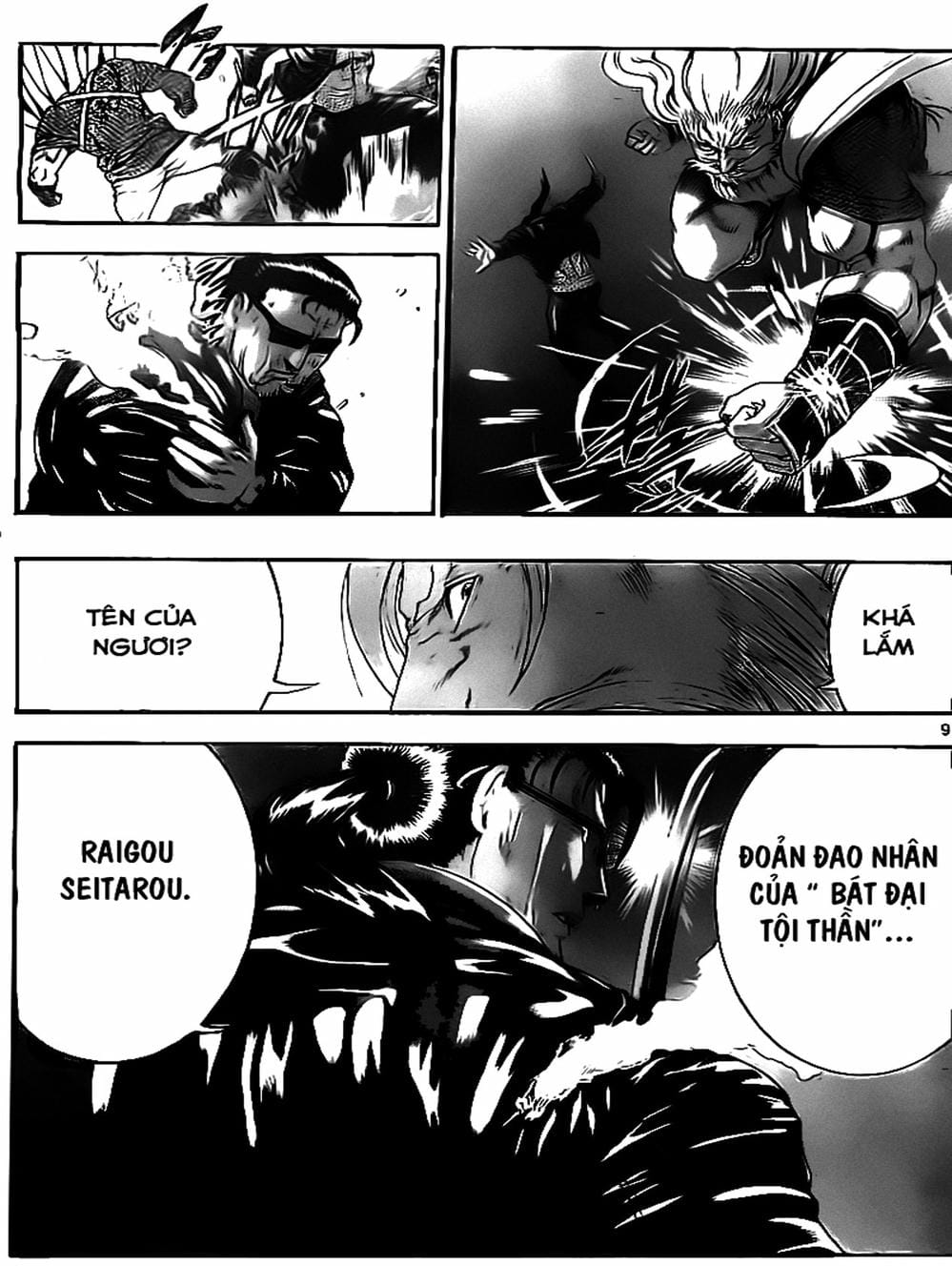 Truyện Tranh Kenichi Võ Sĩ Mạnh Nhất - History’s Strongest Disciple Kenichi trang 5