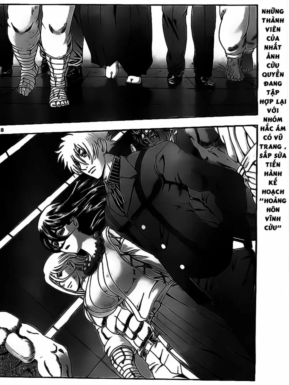 Truyện Tranh Kenichi Võ Sĩ Mạnh Nhất - History’s Strongest Disciple Kenichi trang 5