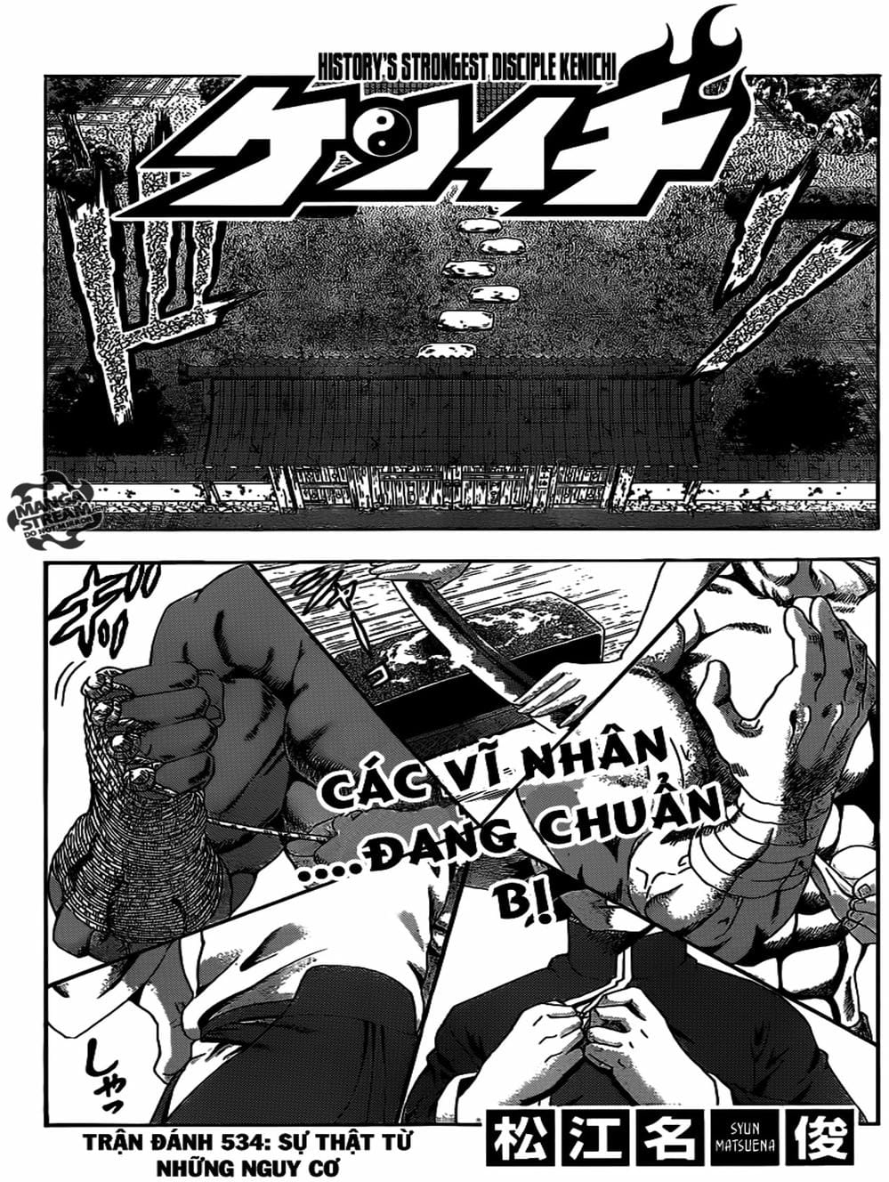 Truyện Tranh Kenichi Võ Sĩ Mạnh Nhất - History’s Strongest Disciple Kenichi trang 5