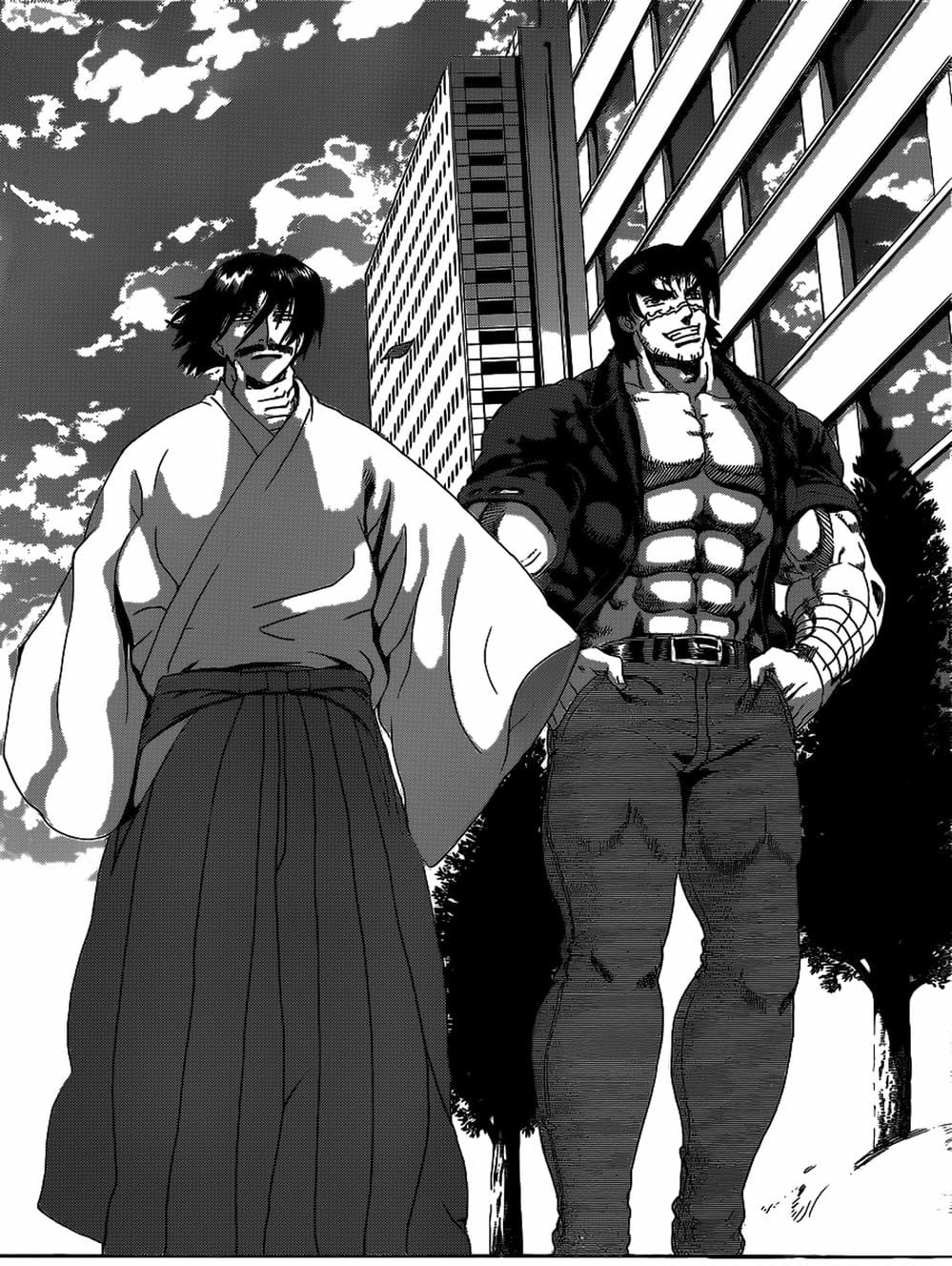 Truyện Tranh Kenichi Võ Sĩ Mạnh Nhất - History’s Strongest Disciple Kenichi trang 5