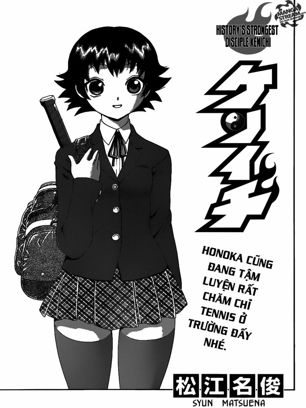 Truyện Tranh Kenichi Võ Sĩ Mạnh Nhất - History’s Strongest Disciple Kenichi trang 5