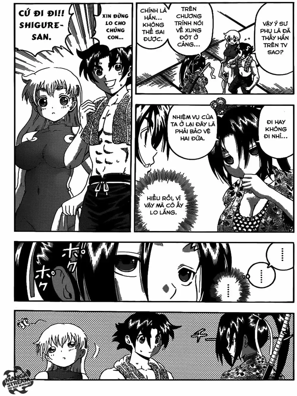 Truyện Tranh Kenichi Võ Sĩ Mạnh Nhất - History’s Strongest Disciple Kenichi trang 5