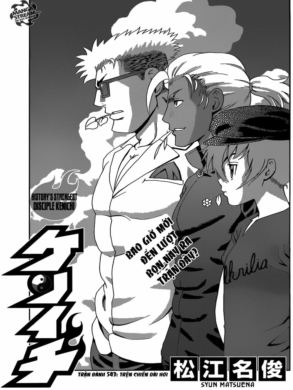 Truyện Tranh Kenichi Võ Sĩ Mạnh Nhất - History’s Strongest Disciple Kenichi trang 5