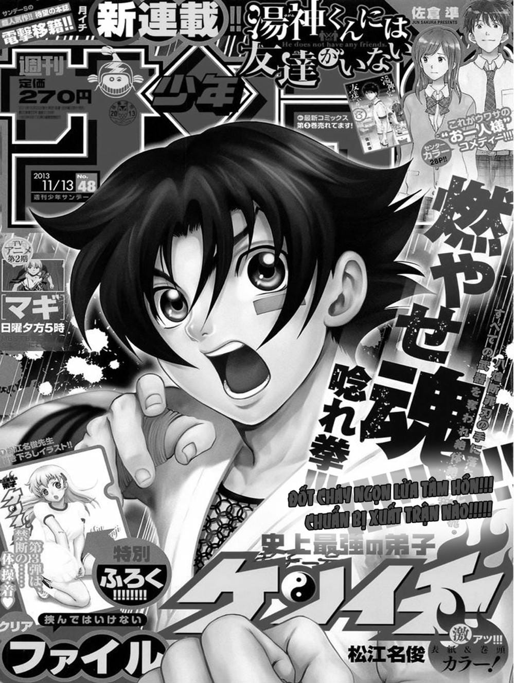 Truyện Tranh Kenichi Võ Sĩ Mạnh Nhất - History’s Strongest Disciple Kenichi trang 5