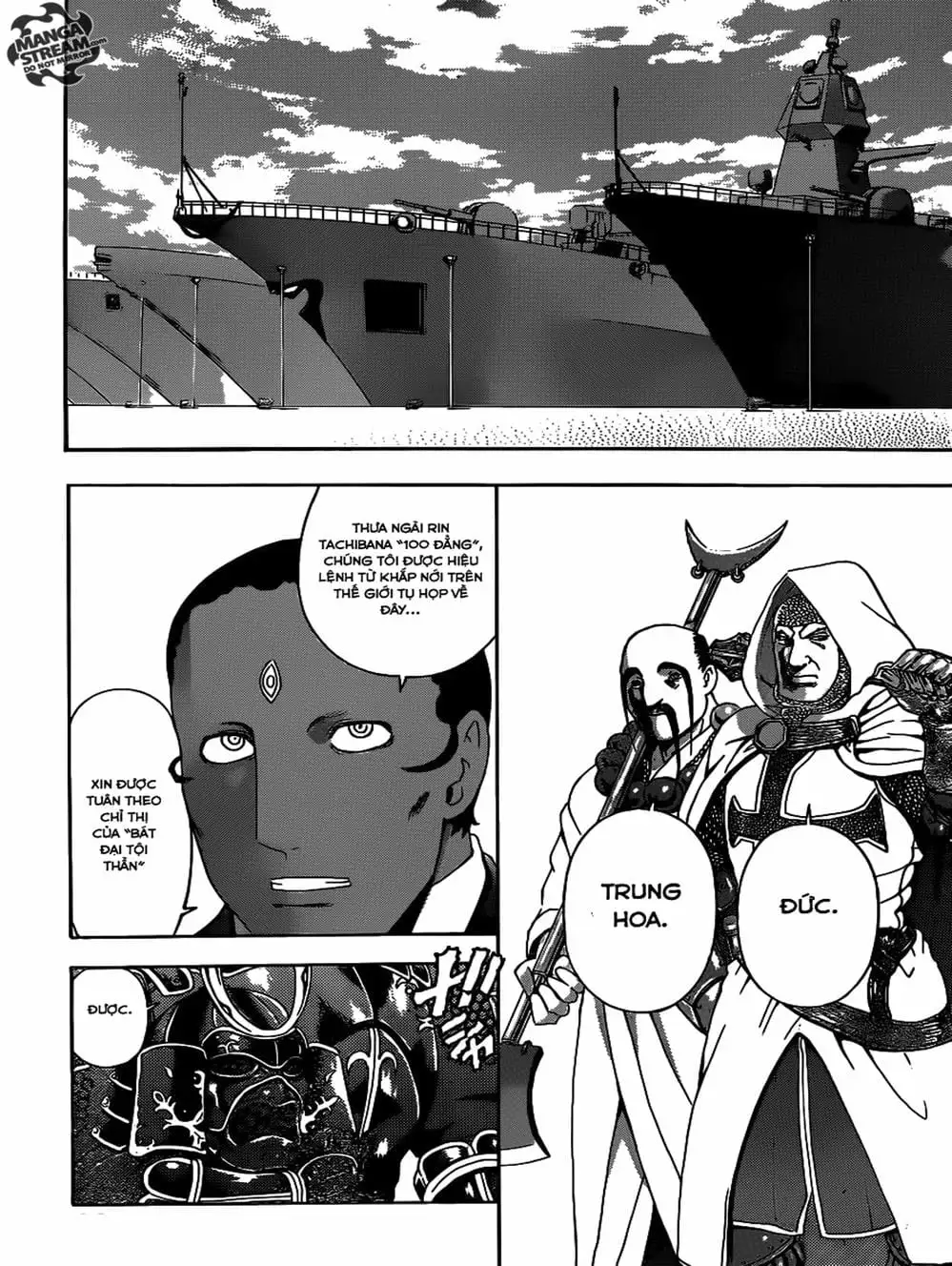 Truyện Tranh Kenichi Võ Sĩ Mạnh Nhất - History’s Strongest Disciple Kenichi trang 5