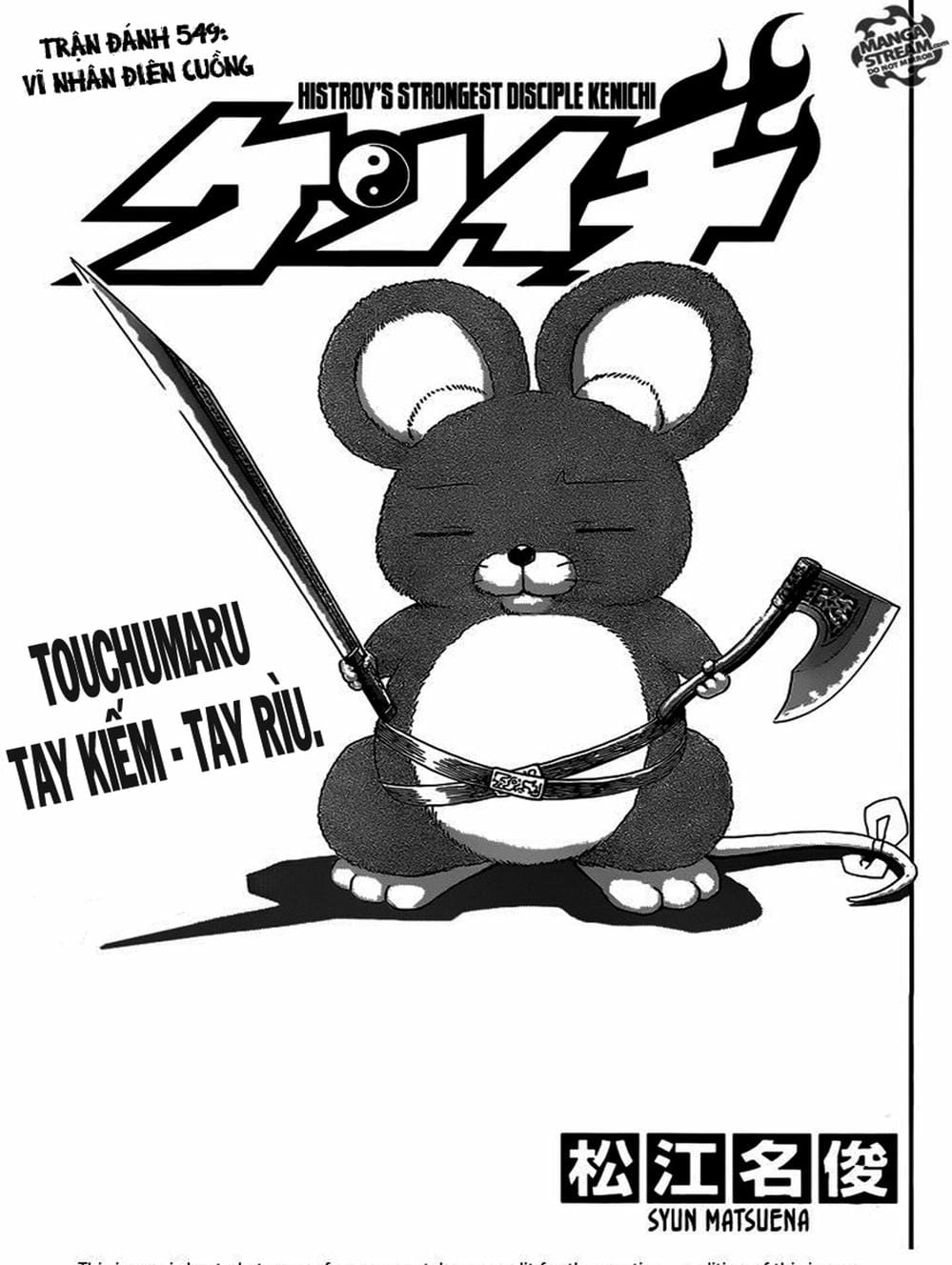 Truyện Tranh Kenichi Võ Sĩ Mạnh Nhất - History’s Strongest Disciple Kenichi trang 5