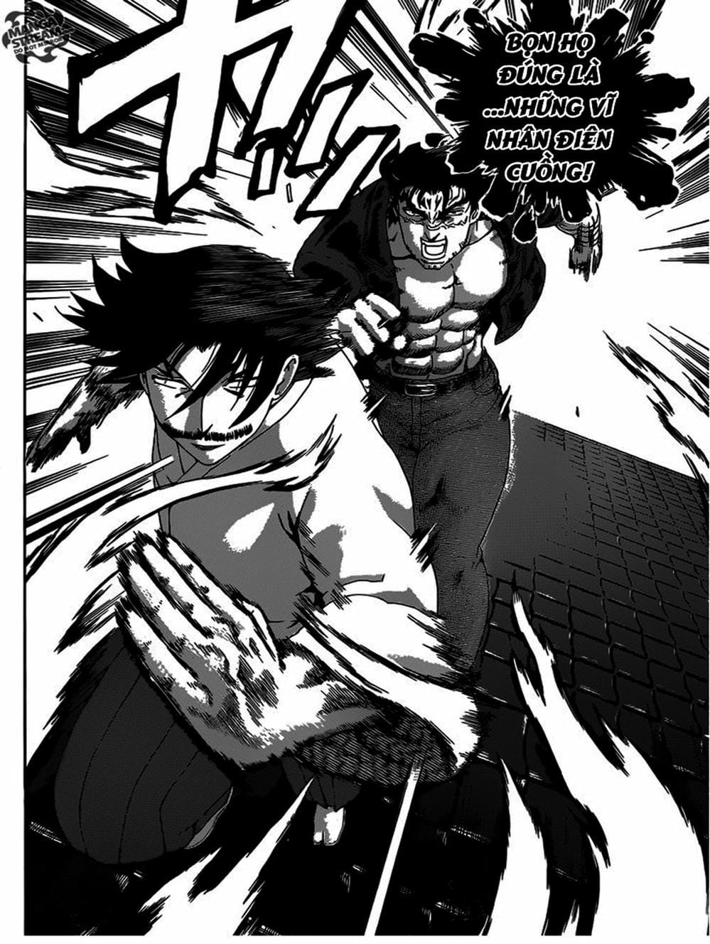 Truyện Tranh Kenichi Võ Sĩ Mạnh Nhất - History’s Strongest Disciple Kenichi trang 5