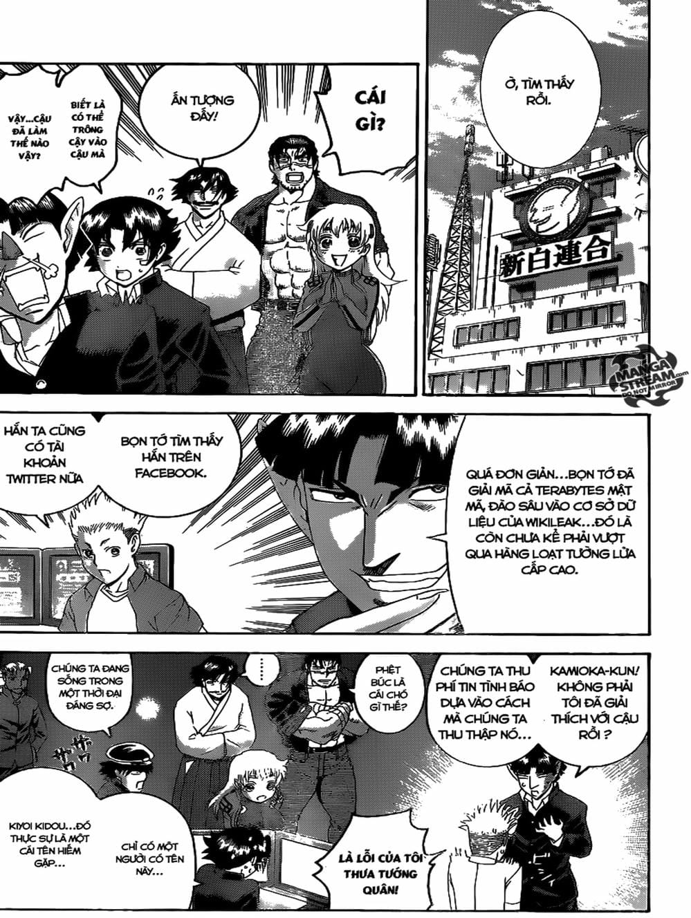 Truyện Tranh Kenichi Võ Sĩ Mạnh Nhất - History’s Strongest Disciple Kenichi trang 5