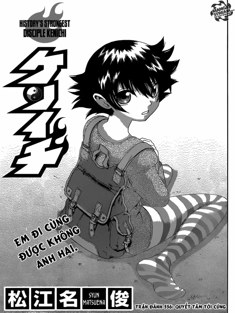 Truyện Tranh Kenichi Võ Sĩ Mạnh Nhất - History’s Strongest Disciple Kenichi trang 5