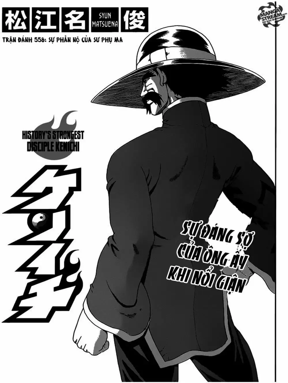 Truyện Tranh Kenichi Võ Sĩ Mạnh Nhất - History’s Strongest Disciple Kenichi trang 5