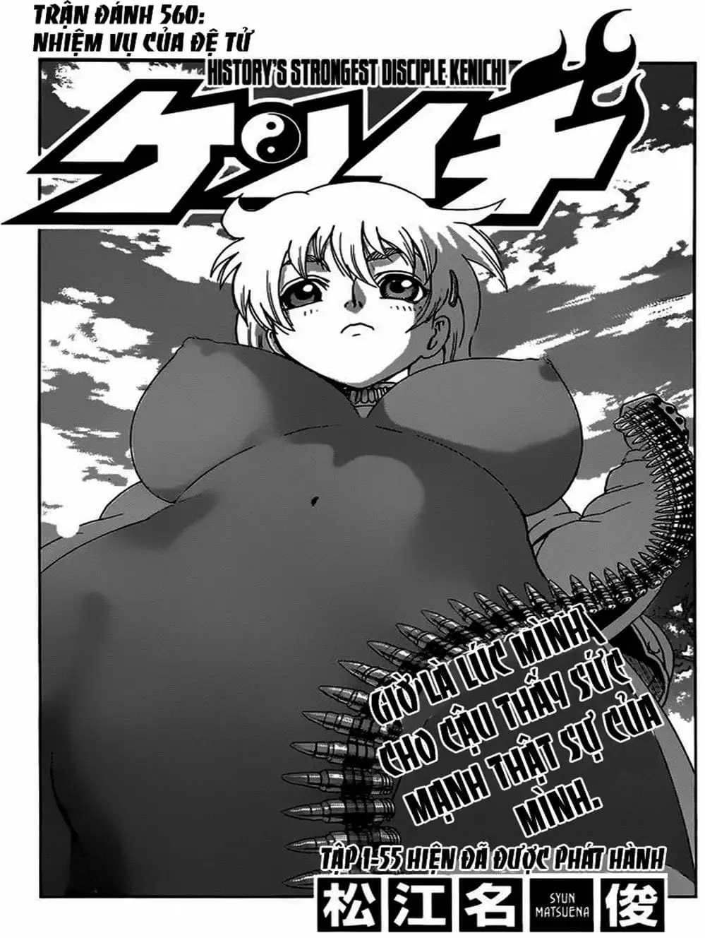 Truyện Tranh Kenichi Võ Sĩ Mạnh Nhất - History’s Strongest Disciple Kenichi trang 5