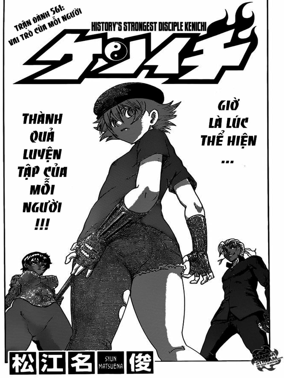 Truyện Tranh Kenichi Võ Sĩ Mạnh Nhất - History’s Strongest Disciple Kenichi trang 5