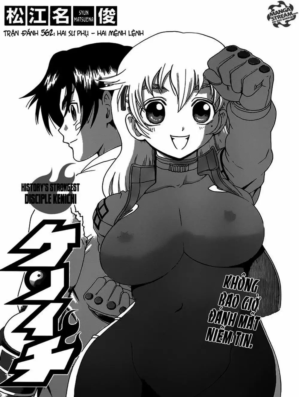 Truyện Tranh Kenichi Võ Sĩ Mạnh Nhất - History’s Strongest Disciple Kenichi trang 5