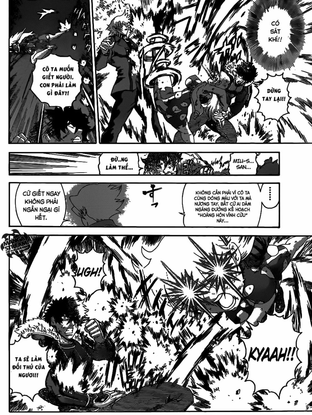 Truyện Tranh Kenichi Võ Sĩ Mạnh Nhất - History’s Strongest Disciple Kenichi trang 5