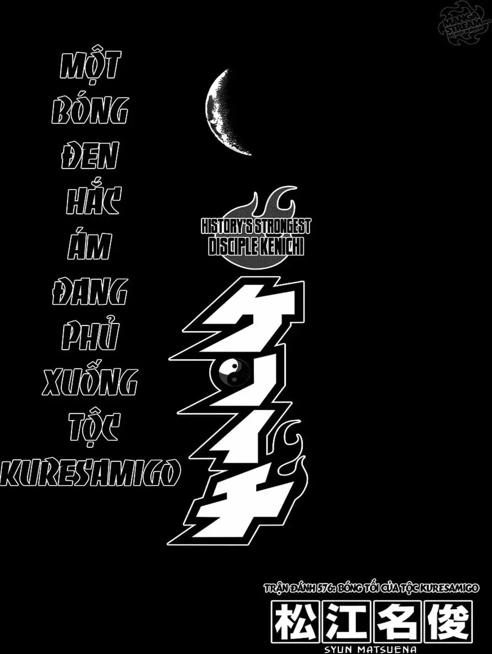 Truyện Tranh Kenichi Võ Sĩ Mạnh Nhất - History’s Strongest Disciple Kenichi trang 5