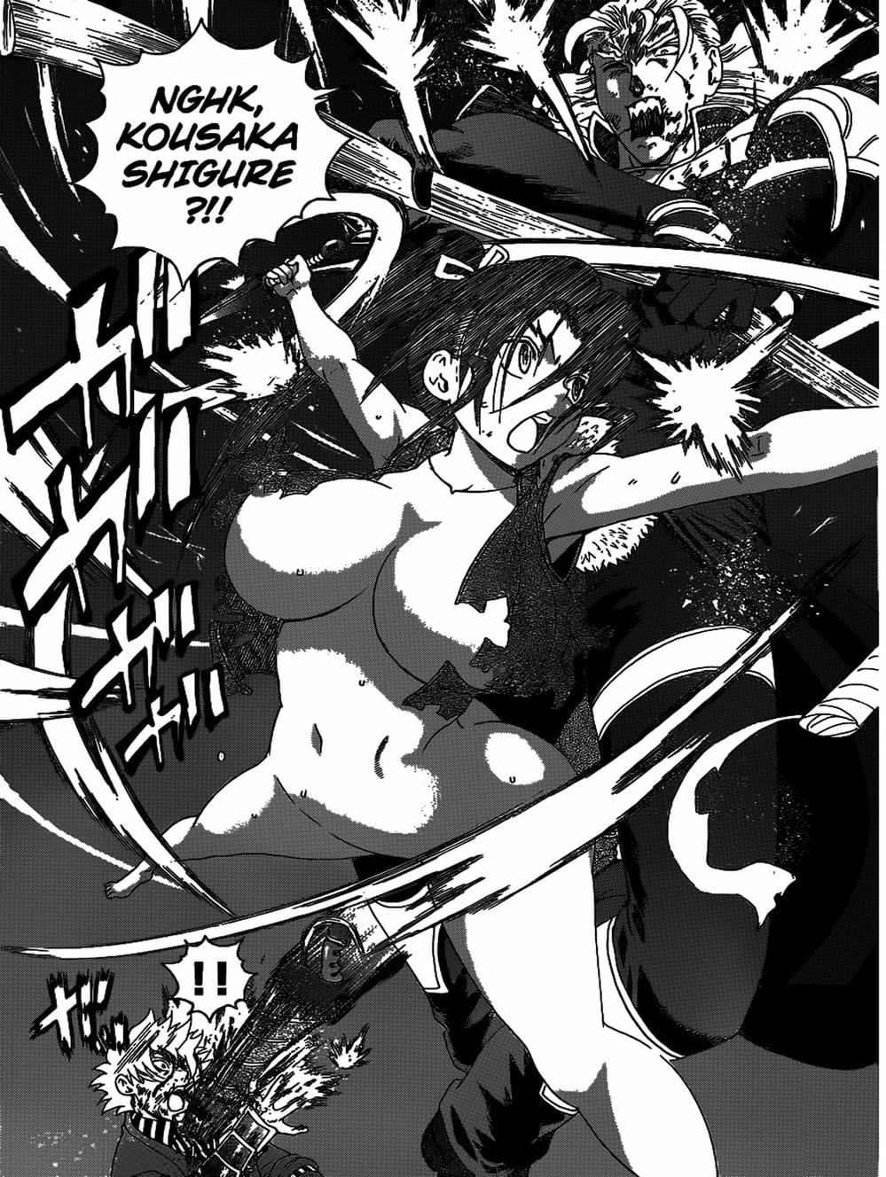 Truyện Tranh Kenichi Võ Sĩ Mạnh Nhất - History’s Strongest Disciple Kenichi trang 5