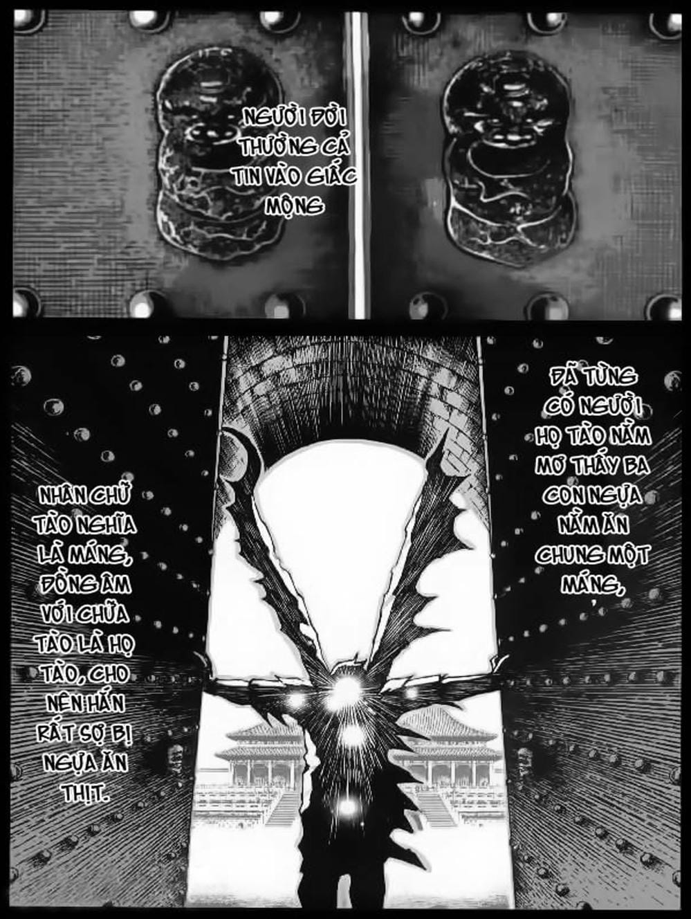 Truyện Tranh Hỏa Phụng Liêu Nguyên trang 3